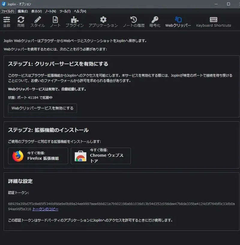 blog image